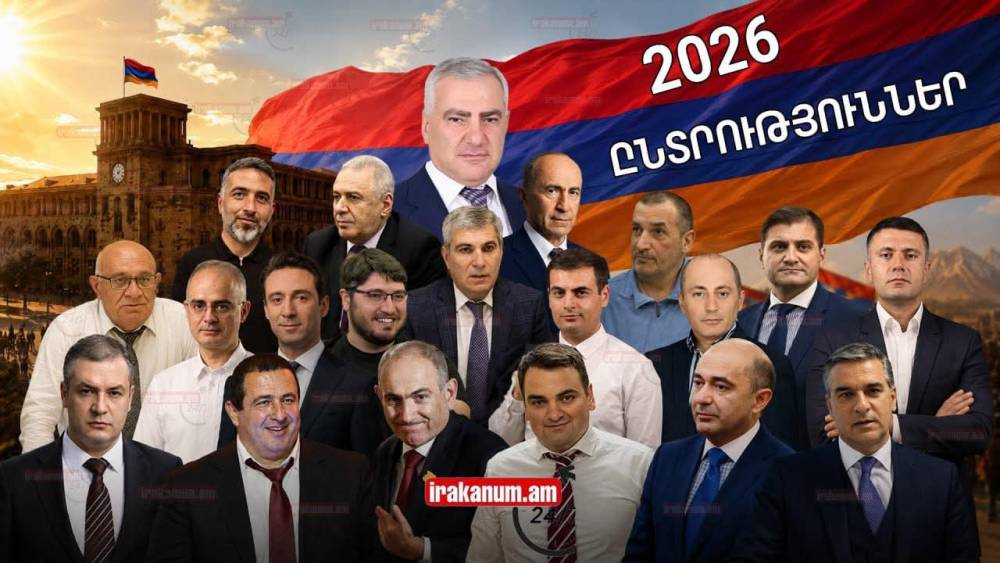 Նախնական տվյալներ` Երևանից. ընդդիմությունը հաղթում է