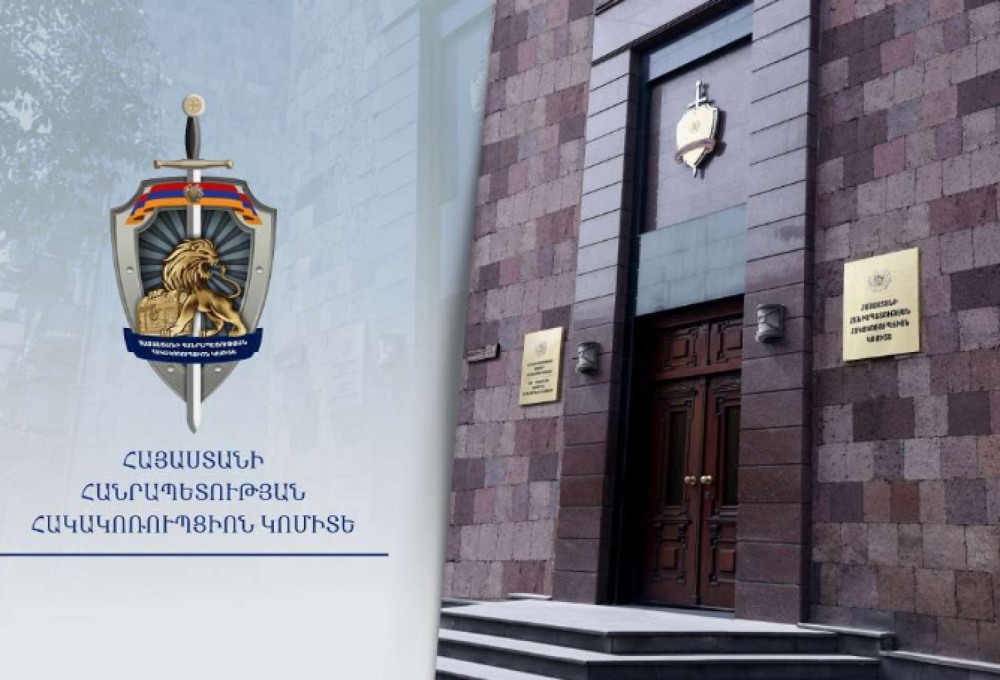 Տեղեկություններ են ստացվել, որ ընտրությանը նախորդող օրը, ուշ գիշերային ժամերին, քաղաքացիներին ընտրակաշառք կփոխանցվի. Հակակոռուպցիոն կոմիտե
