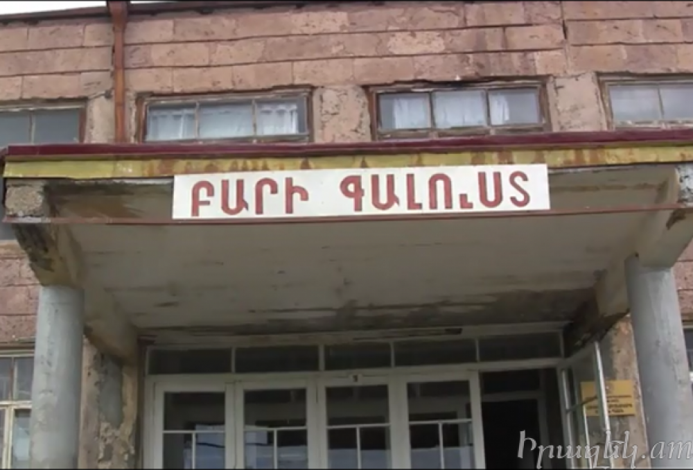 Ավշարի միջնակարգ դպրոցի տնօրենը պատրաստվում է հրաժարական տալ