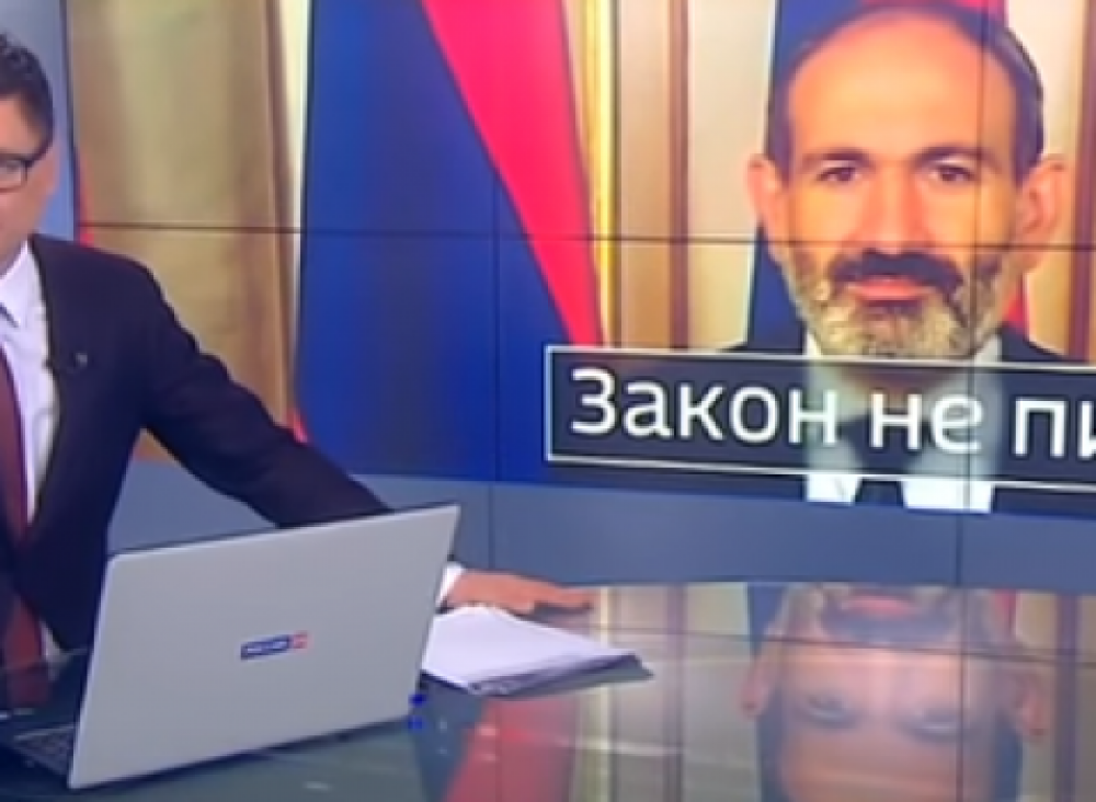 Նիկոլ Փաշինյանը ուզում է բանտ նստեցնել Ռոբերտ Քոչարյանին․ Россия 24-ի անդրադարձը (տեսանյութ)
