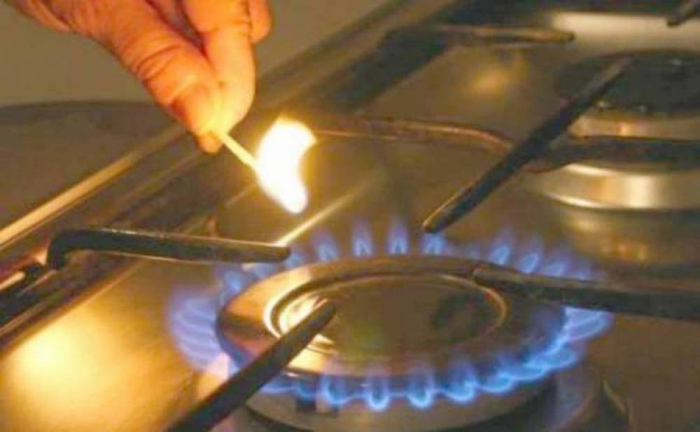 Եղե՛ք ուշադիր գազի օգտագործման ժամանակ․ ԱՀ ՆԳՆ