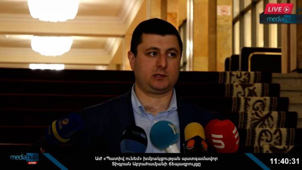 Թշնամին Արցախում բարձրախոսով հայտարարում է, որ մարդիկ պետք է իրենց տները լքեն․ Աբրահամյան