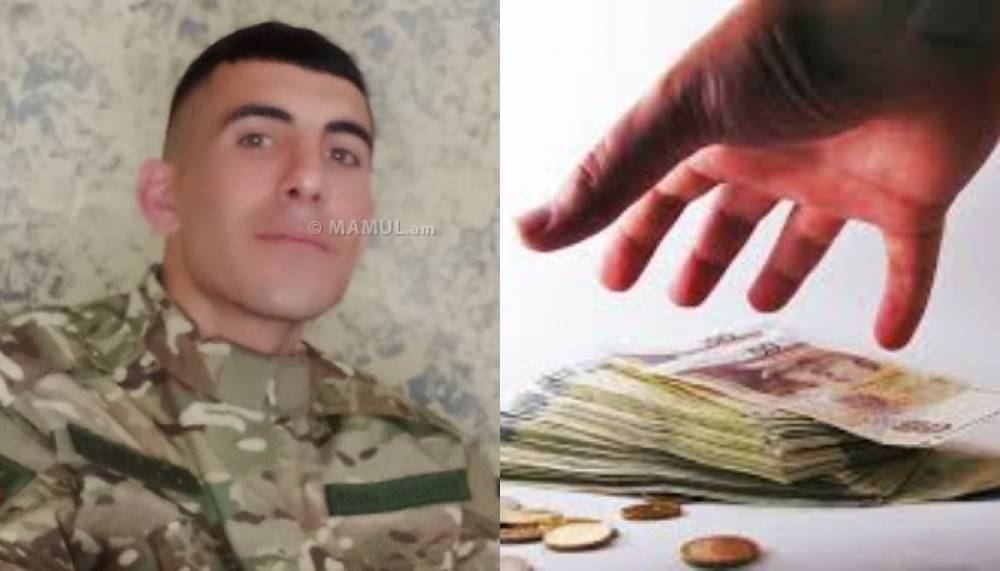 «Ի՞նչ է արել Արցախի կառավարությունը ՀՀ կառավարության կողմից տրամադրված դրամական միջոցները». Հրայր Գևորգյան