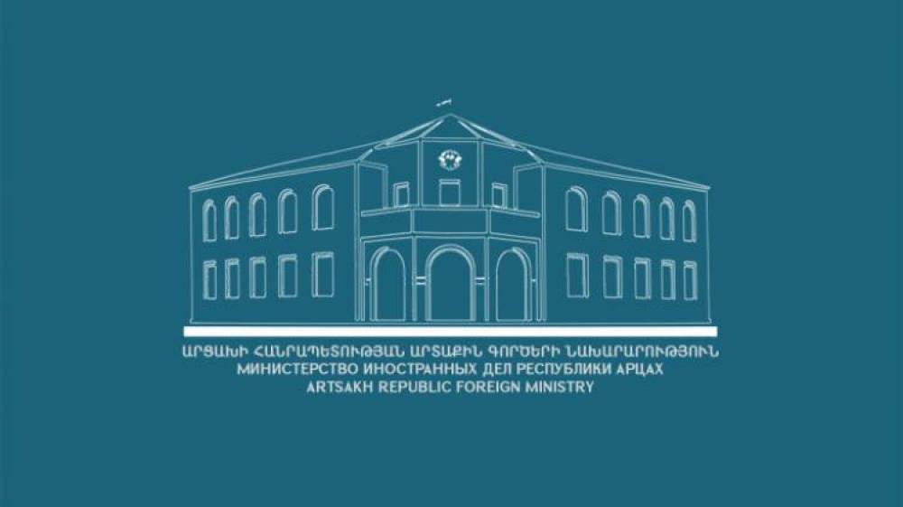 Ադրբեջանի նպատակն է ահաբեկել Արցախի ժողովրդին, հարված հասցնել ՌԴ խաղաղապահ առաքելությանը․ ԱՀ ԱԳՆ