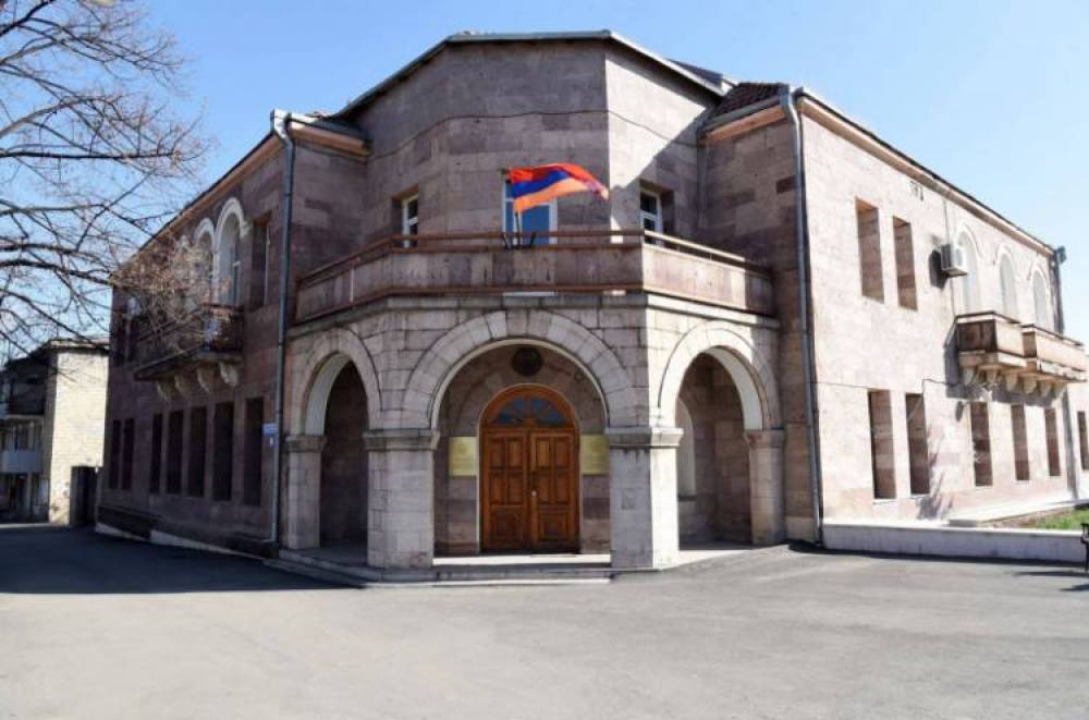 Արցախի ԱԳՆ-ն հայտարարություն է տարածել
