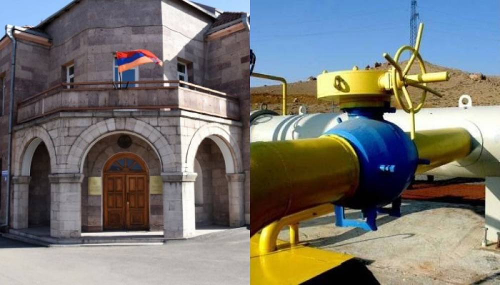 Արցախի ԱԳՆ-ն հայտարարություն է տարածել
