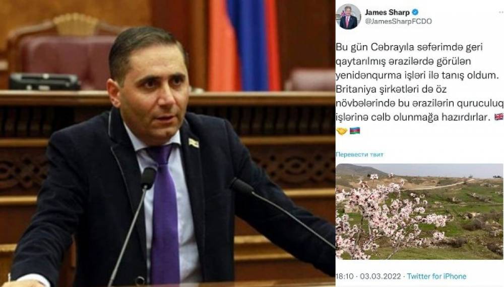 «Ադրբեջանում Մեծ Բրիտանիայի դեսպանն այցելել է Ջրական». Արման Աբովյան