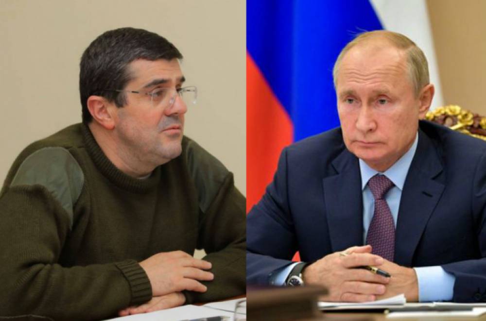 Արայիկ Հարությունյանը պաշտոնապես դիմել է Պուտինին