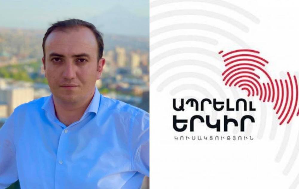 Պետական համակարգերում ունեցածս փորձն ու քաղաքագետի մասնագիտությունը ինձ թույլ են տվել կայացնել որոշում՝ միանալ «Ապրելու երկիր» կուսակցությանը