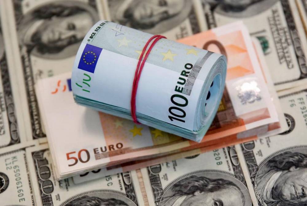 Արտարժույթի փոխարժեքը՝ ՀՀ բանկերում