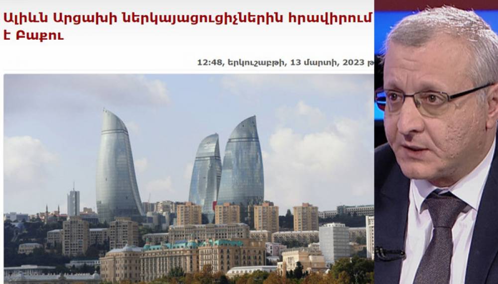 «Հանդիպման վայրն ու օրակարգը ինտրիգային են». Սուրեն Սուրենյանց