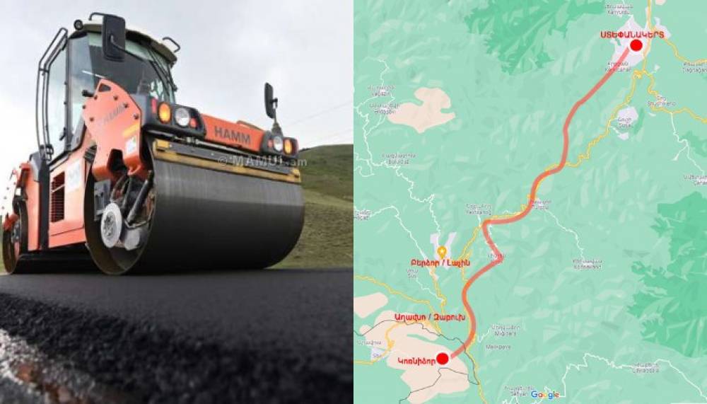 Կոռնիձոր-Արցախ ճանապարհահատվածն ասֆալտապատվում է