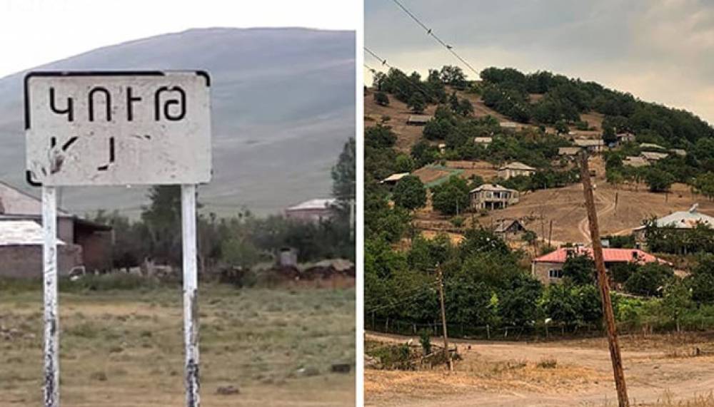 «Արդեն 3 օր է՝ գյուղի ուղղությամբ թշնամու շարժն ակտիվացել է». Կութի բնակիչ