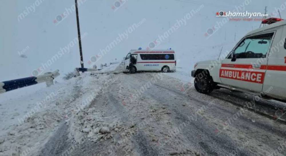 Ողբերգական վթարի հետևանքով մահացածներին դիահերձարան տեղափոխելիս շտապօգնության մեքենան վթարի է ենթարկվել