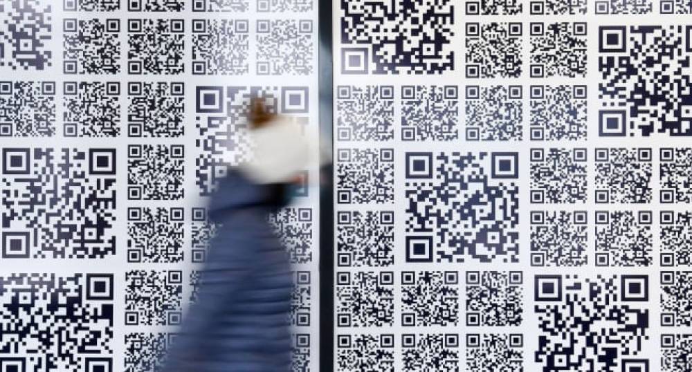 Հաքերները մեսենջերներում հարձակումներ են գործում QR կոդերի միջոցով և գողանում գաղտնի տվյալներ և գումար