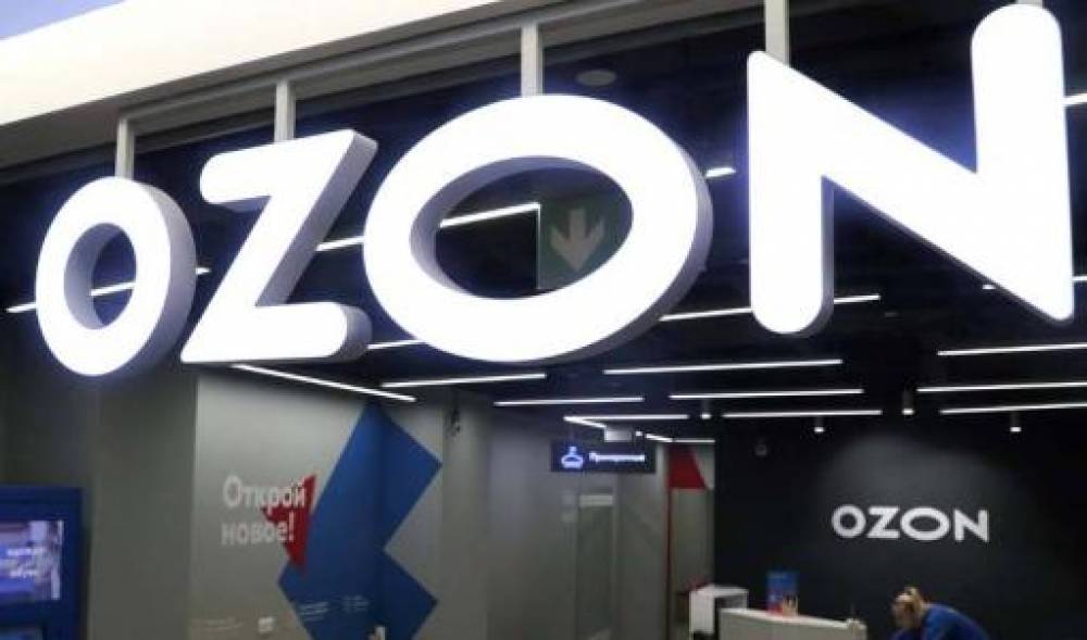 Ozon-ի միջոցով արված գնումները 1 ամսից ավել է՝ տեղ չեն հասնում, իսկ գրասենյակում կարծես ոչ ոք չկա