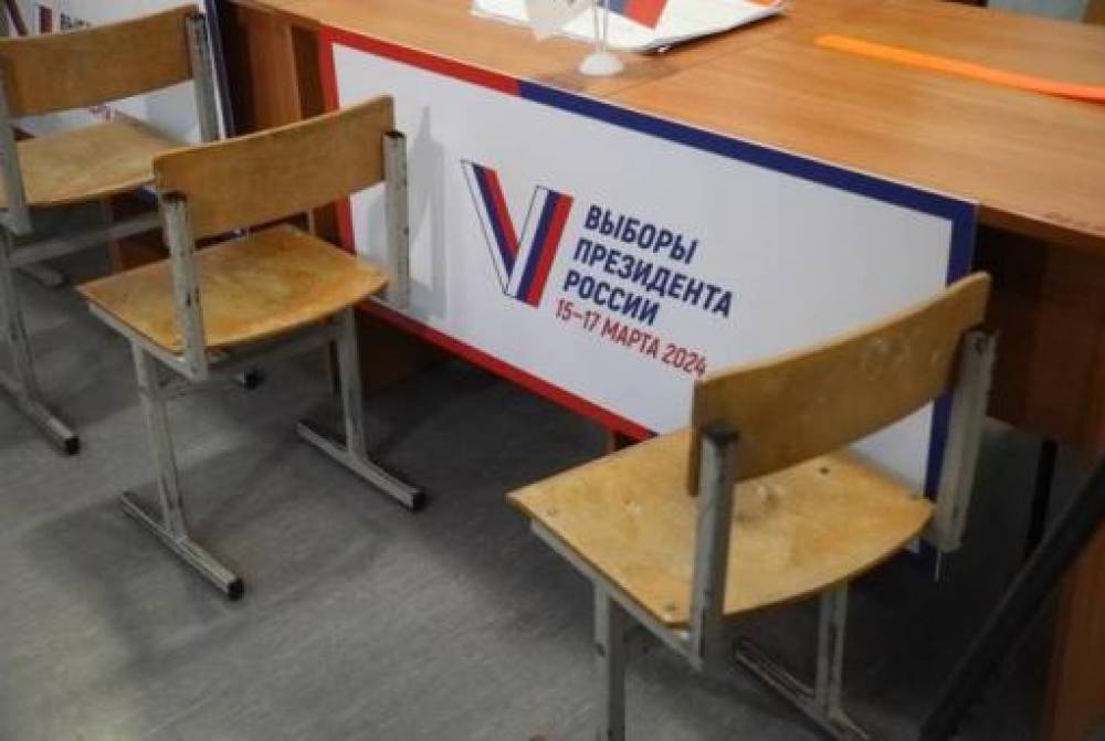 Ռուսաստանում մեկնարկել են եռօրյա նախագահական ընտրությունները