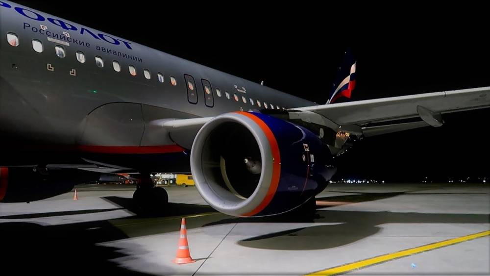 «Աերոֆլոտ»-ը կփոխանակի կամ կվերադարձնի այն տոմսերը, որոնցից ուղևորները կհրաժարվեն Մոսկվայի ահաբեկչության պատճառով