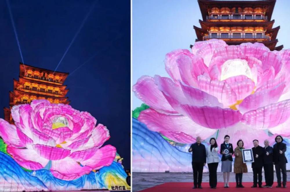 Չինաստանում կառուցվել է աշխարհում ամենամեծ կանգնած լապտերը՝ հսկայական ծաղկի տեսքով (լուսանկարներ)