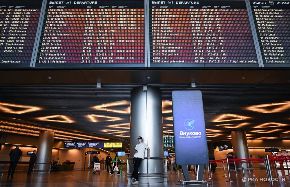 «Վնուկովո» օդանավակայանը ուժեղացրել է անվտանգության միջոցառումները․ ստուգումներ են իրականացվում