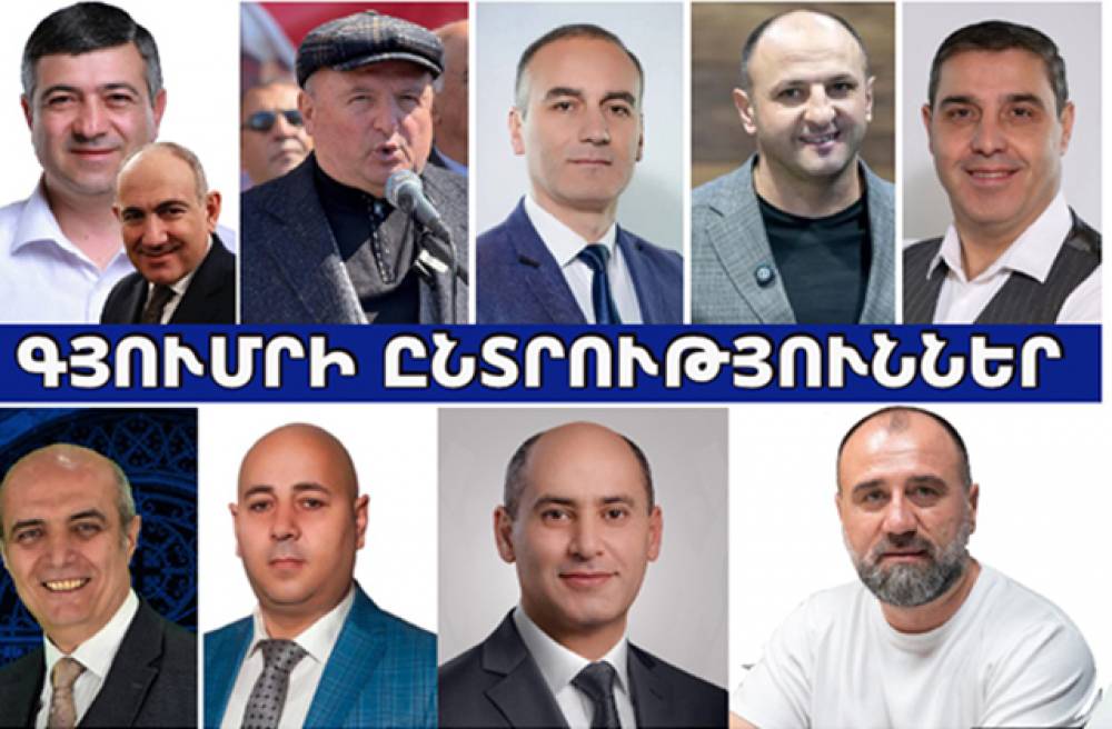 «Ընդդիմությունը Գյումրիում վերջնարդյունքում ջախջախեց քայլիստներին 50,06%-ն ընդդեմ 36%-ի…»