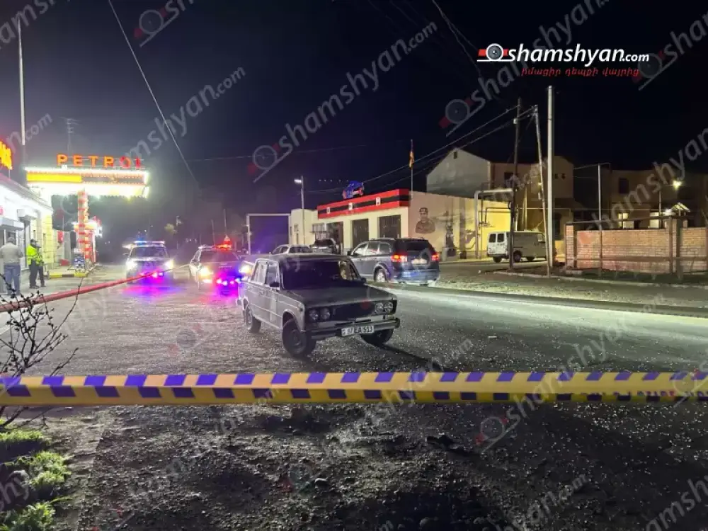 «ՎԱԶ 2106»-ը վրաերթի է ենթարկել 70-ամյա հետիոտնի․ բժիշկները պայքարում են վիրավորի կյանքի համար