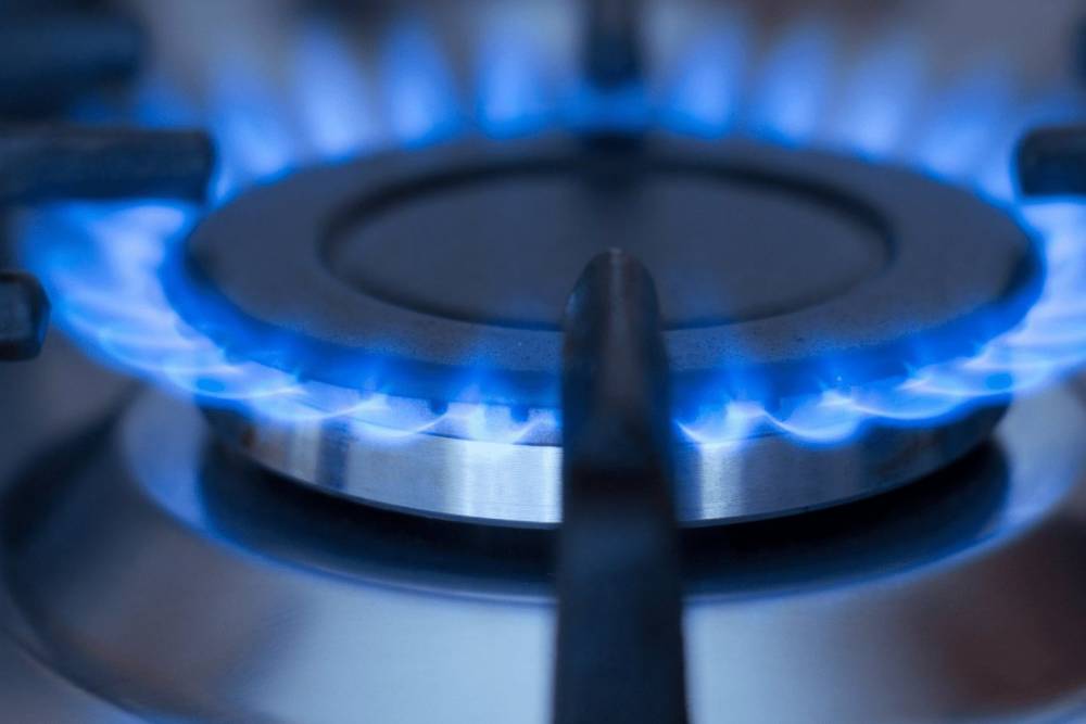 Գազամատակարարման պլանային դադարեցում