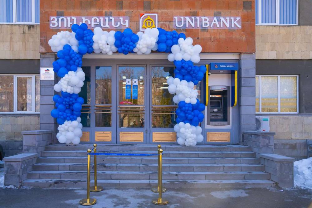 Յունիբանկի «Վանաձոր» մասնաճյուղը գործում է նոր հասցեում