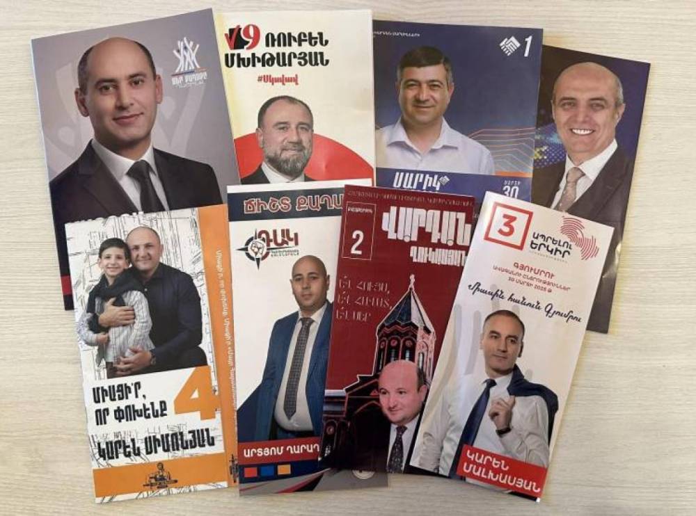 Իշխանափոխության կայծը՝ Գյումրիից․ «Հրապարակ»