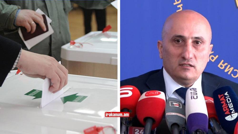 Հատուկ զգուշացում քաղաքական ուժերին