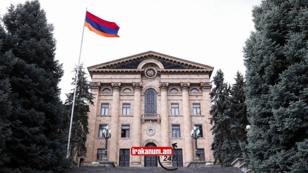 Հիմա. ԱԺ նիստը՝ ուղիղ. ինչ են քննարկում