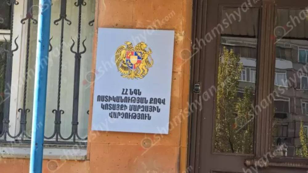 Բյուրեղավանում մի խումբ անչափահասներ անհարգալից վերաբերմունք են ցուցաբերել տարեց տղամարդու նկատմամբ