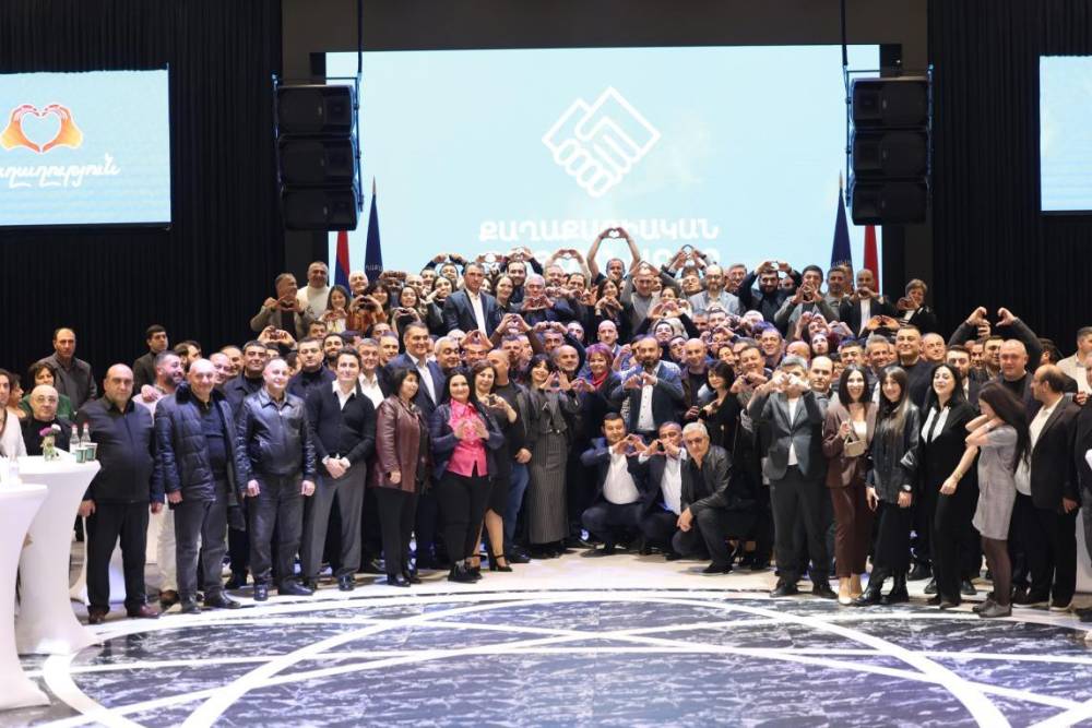 50-ի ցանկից զեղծարար ՔՊ-ականի են հեռացրել․ «Հրապարակ»