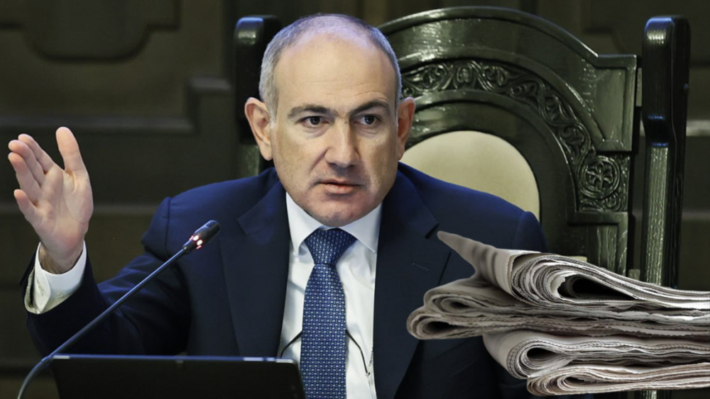 Փաշինյանի իշխանությունը թերթերից խլում է վերջին շունչը. նախագիծն ընդունվեց. «Ժողովուրդ»