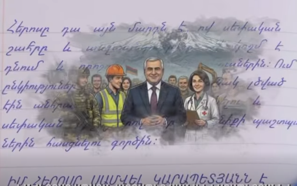 Թե ինչեր է արել Սամվել Կարապետյանը մեր բանակի համար. Նարեկ Կարապետյան (Տեսանյութ)