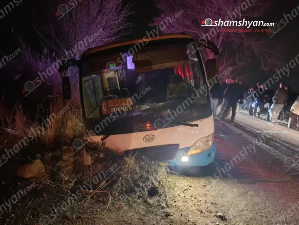 Երևան-Դվին թիվ 47 երթուղին սպասարկող ավտոբուսը կիսակողաշրջված հայտնվել է ջրատարում․ կան վիրավորներ