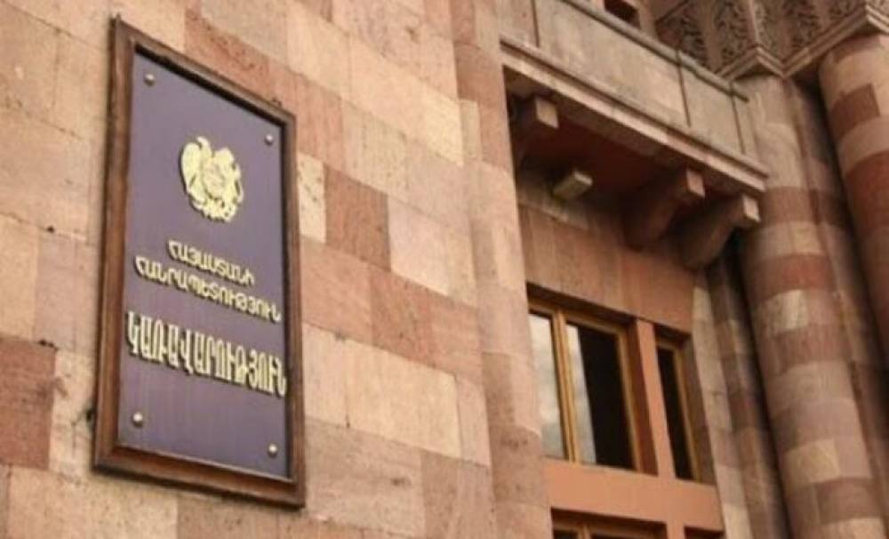 #ՈՒՂԻՂ․ Ընթանում է կառավարության նիստը