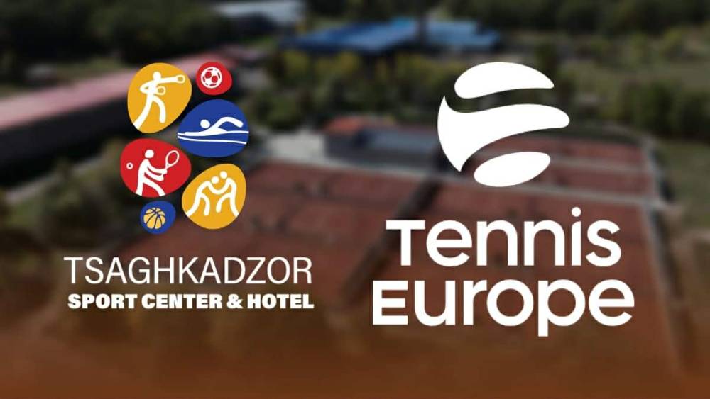 Tennis Europe-ն ու Ծաղկաձորի գլխավոր մարզահամալիրը համագործակցության հուշագիր են ստորագրել