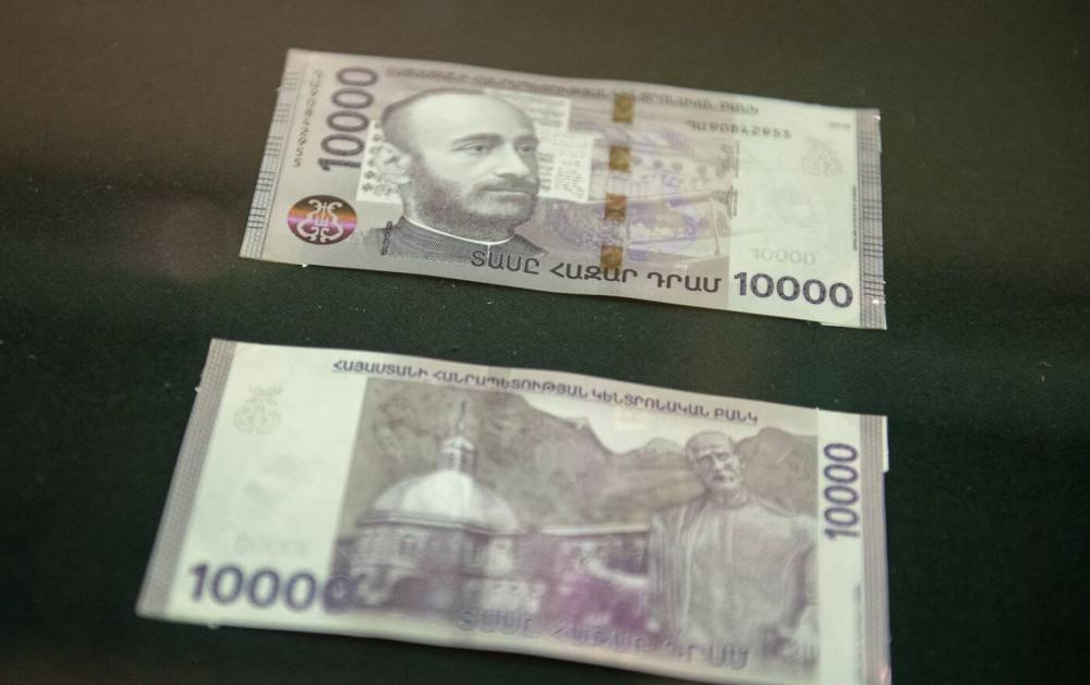 Ընդունում եմ, որ 1,000 և 10,000 դրամանոց թղթադրամները խառնում են, բայց փոխելը մեծ ծախս է լինելու. ԿԲ նախագահ