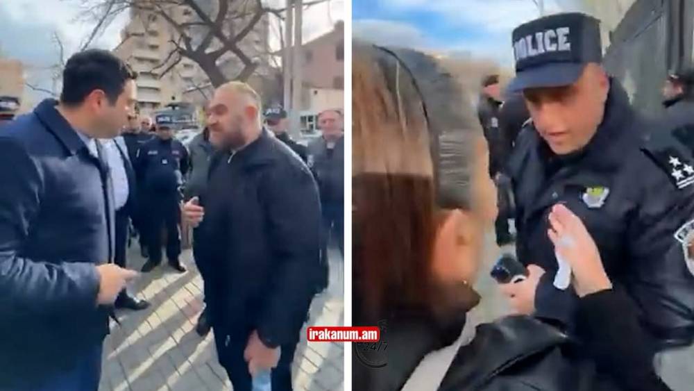 ԱԺ-ի դիմաց տեղի ունեցած սկանդալային միջադեպը՝ ամբողջությամբ