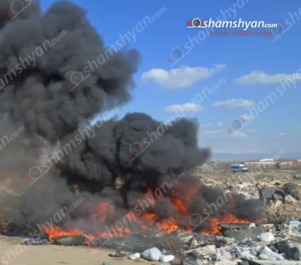 Օշականի դաշտամիջյան հատվածում խոշոր հրդեհ է բռնկվել