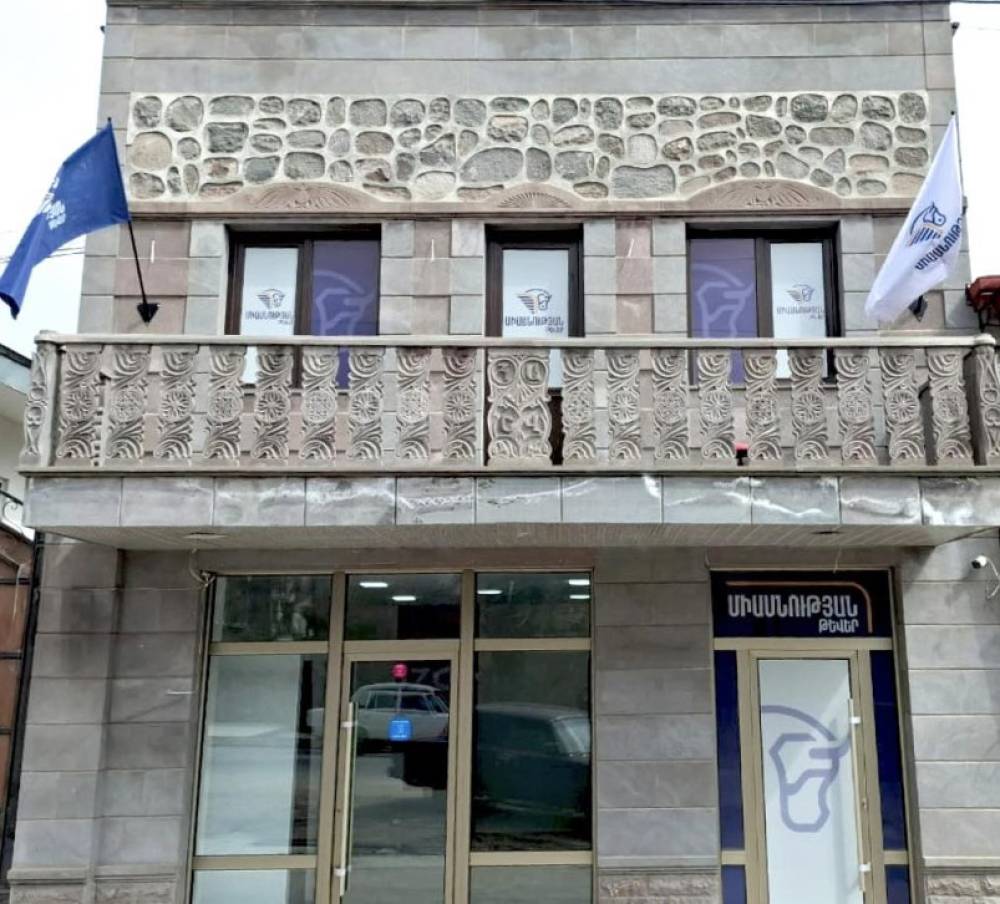 «Միասնության թևեր» քաղաքական նախաձեռնությունը Գորիսում գրասենյակ է բացում