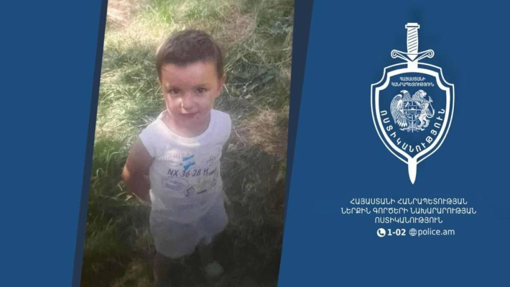 Ծափաթաղում 3-ամյա տղայի կյանքից զրկած հայրը դատապարտվեց ցմահ ազատազրկման