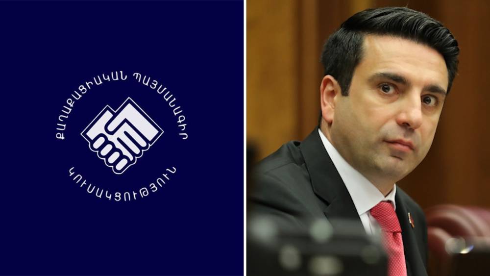 ԱԺ նախագահն ու ՔՊ խմբակցության ղեկավարը առաջին տասնյակում չկան. ՔՊ 50յակը․ «Ժողովուրդ»