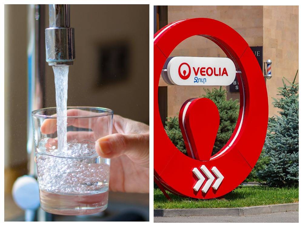 Մի քանի հասցեներում վթարային ջրանջատում է