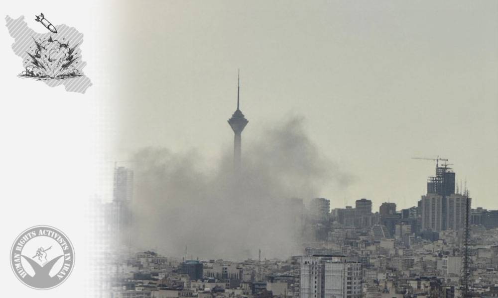 Իրանում զnհվել է 1,097, վիրավnրվել՝ 5,402 խաղաղ բնակիչ. Human Rights Activists in Iran