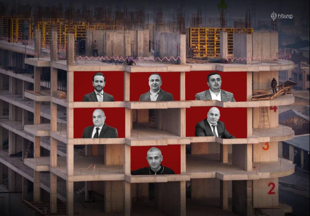 Անշարժ գույք՝ զբոսայգու դիմաց․ ՔՊ-ականների, Էդուարդ Բաբայանի և արտոնյալ գործարարի կապը. «Հետք»