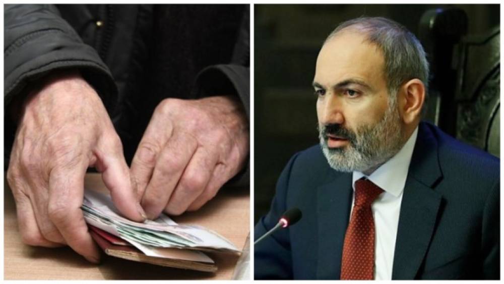 Հայտնի է՝ ում թոշակը ինչքանով կբարձրանա ապրիլի 1-ից․ նոր որոշում