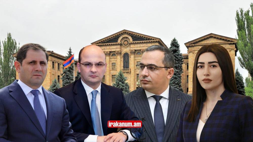 #ՈւՂԻՂ. Ուժայինների ղեկավարները ԱԺ-ում են. ինչ նիստ է ընթանում