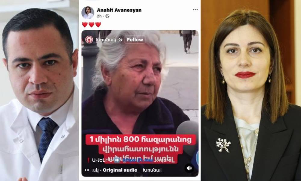 Նախարարն անտեղյա՞կ է, թե՞ ստում է. վիրահատության կեղծ արժեք են ներկայացնում ու հպարտանում դրանով